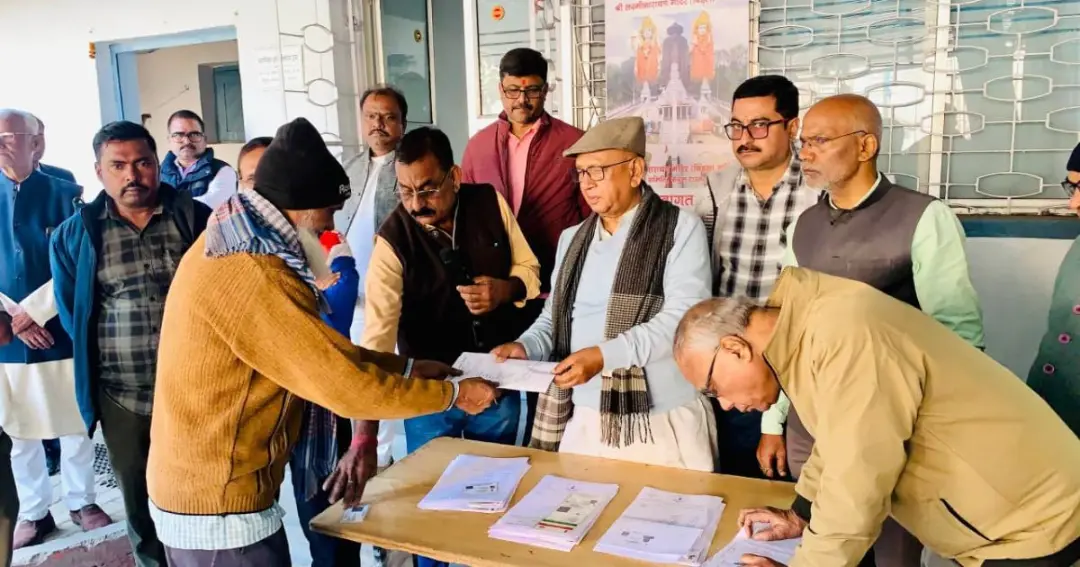 MLA Saryu Rai handed over pension acceptance letters विधायक