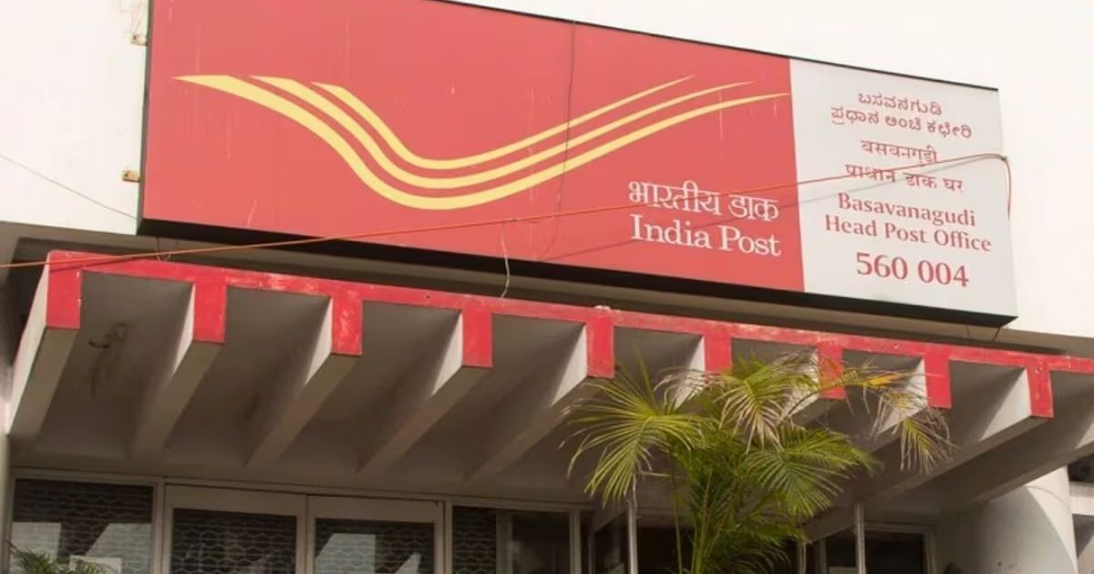Major changes in India Post