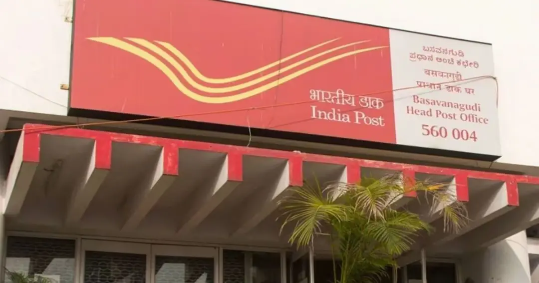 Major changes in India Post