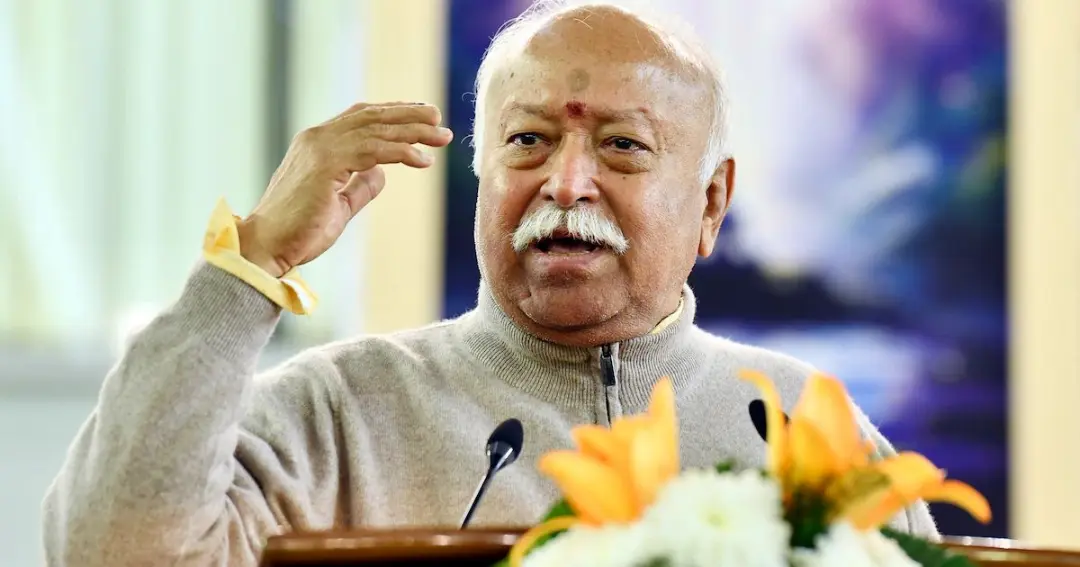 Mohan Bhagwat statement before Bengal elections बंगाल