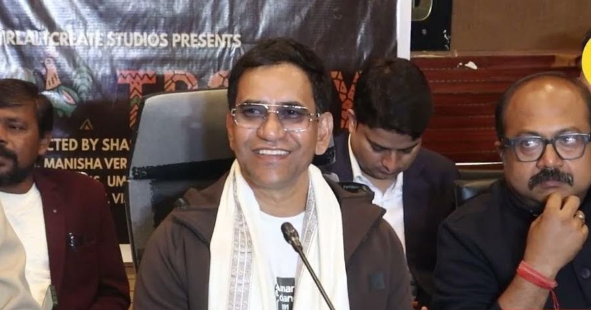 Murga Trophy Bhojpuri Movie Nirahua