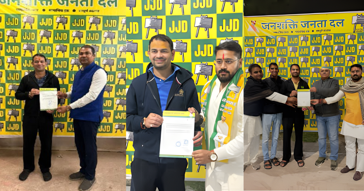 New responsibility at JJD