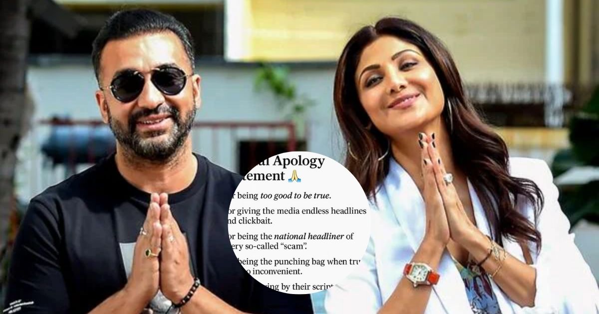 Raj Kundra sharp reply on 60 crore case