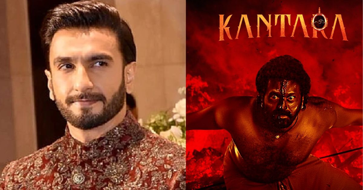 Ranveer Singh apologizes for Kantara controversy