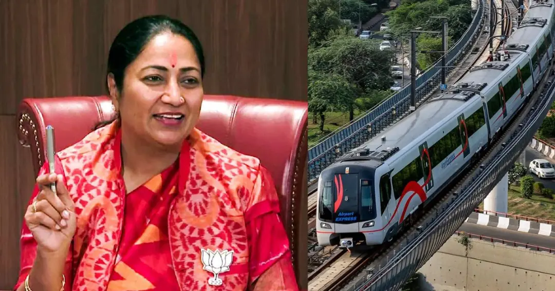 Rekha gupta statement on pollution दिल्ली