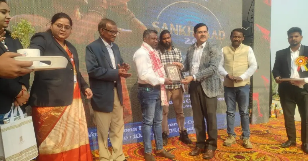 Sona Devi University second annual festival शंखनाद 2.0