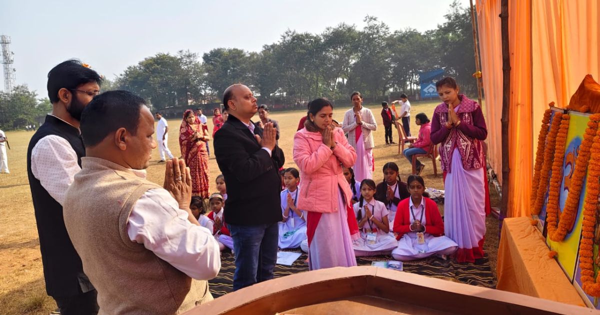 Two-day annual sports competition inaugurated बोलानी