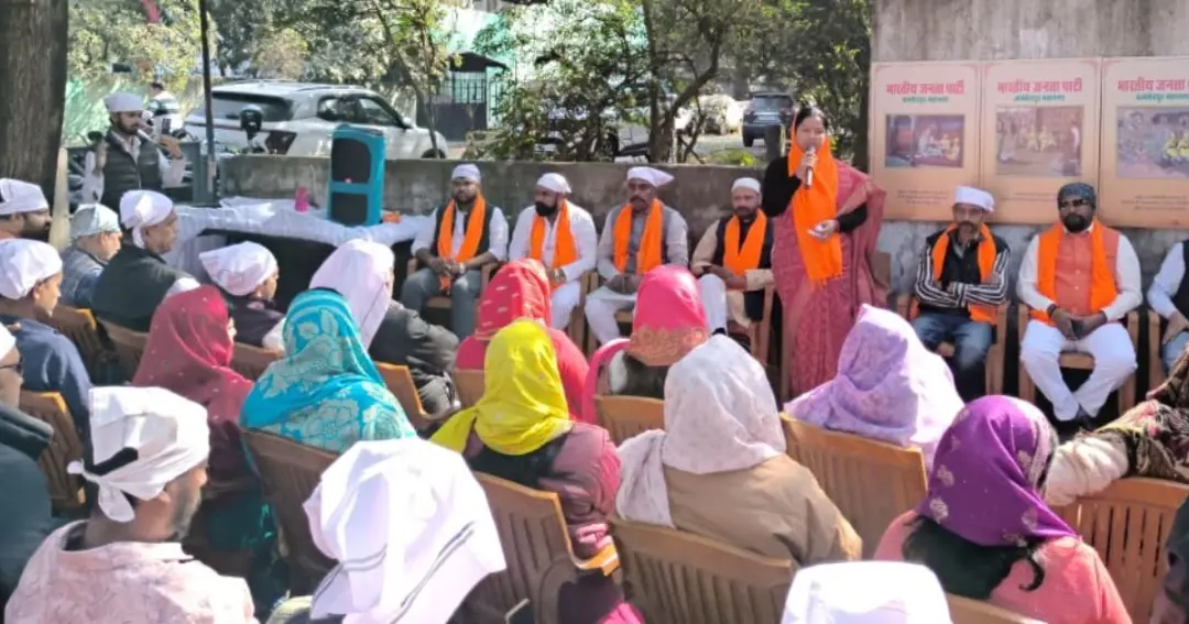 Veer Bal Diwas in Jamshedpur जमशेदपुर