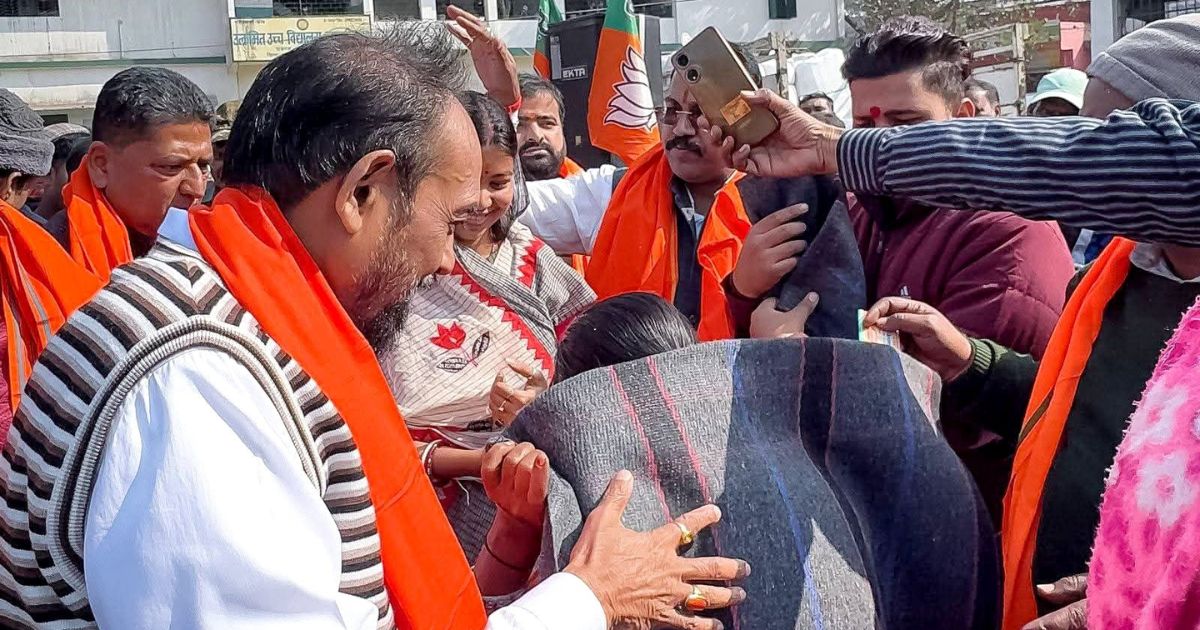 blanket distribution Amid the cold wave शीतलहर