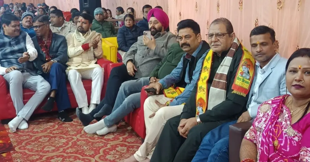 fifth day of the Bhagwat Katha भागवत