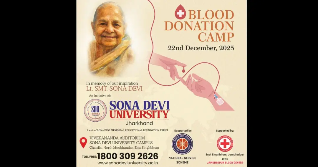 first blood donation camp on December 22