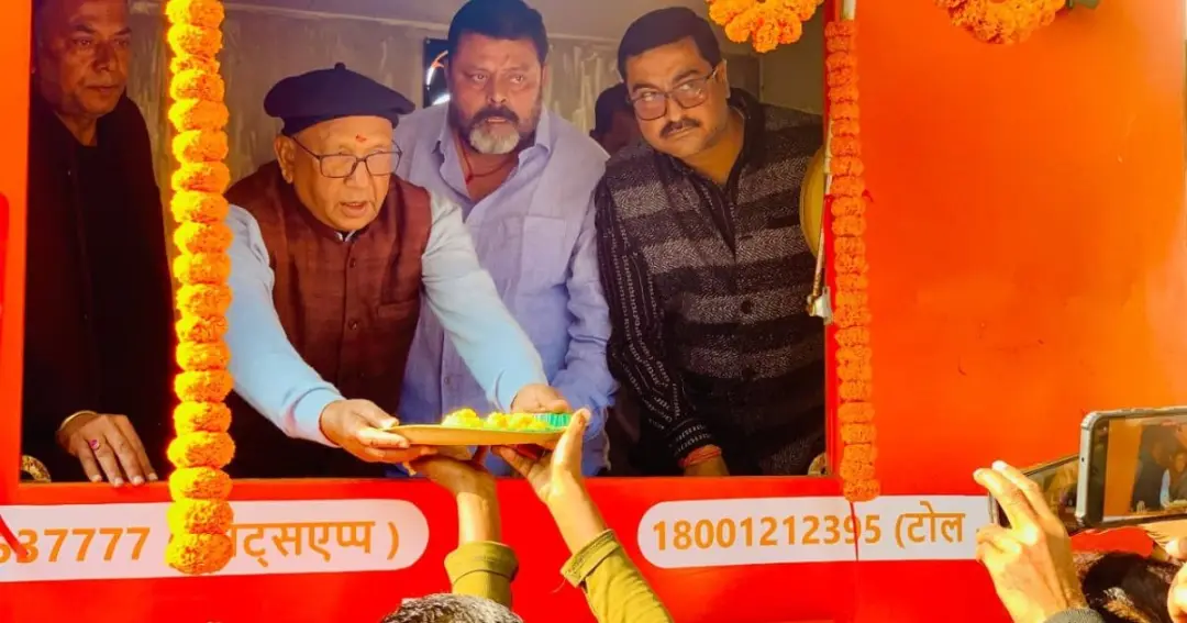 people of Mango can have food for Rs 5