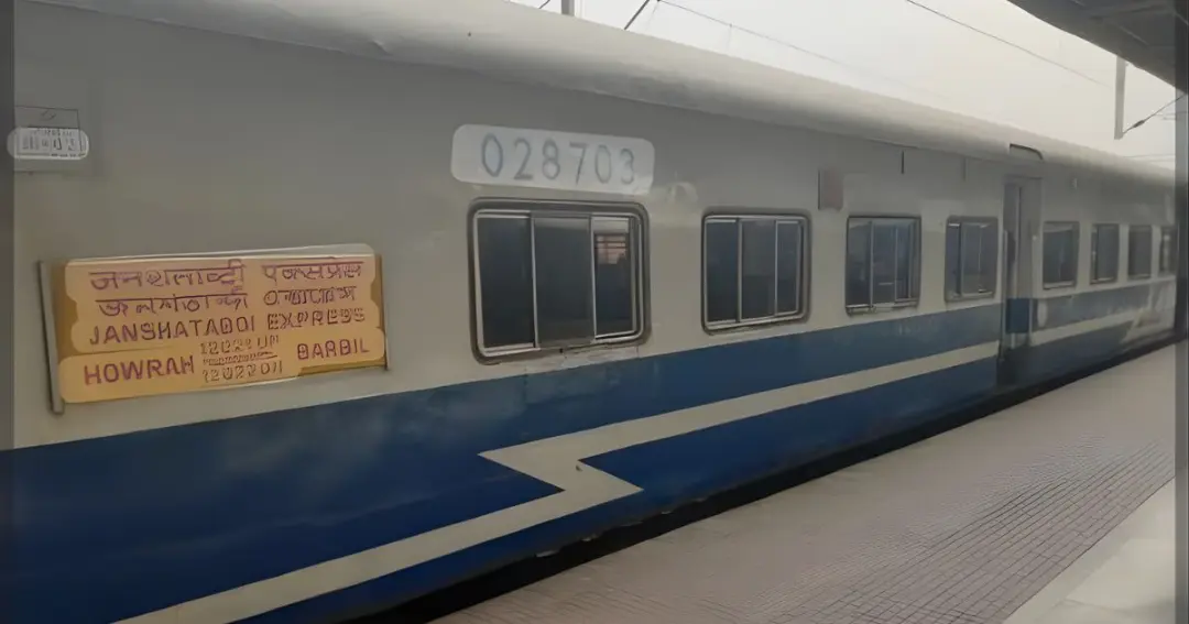 sudden cancellation of train from Tatanagar बड़बिल