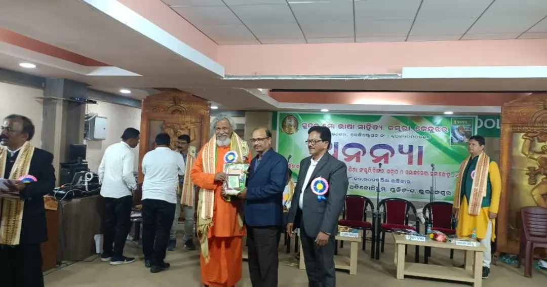 teacher of DAV Public School Barbil honored