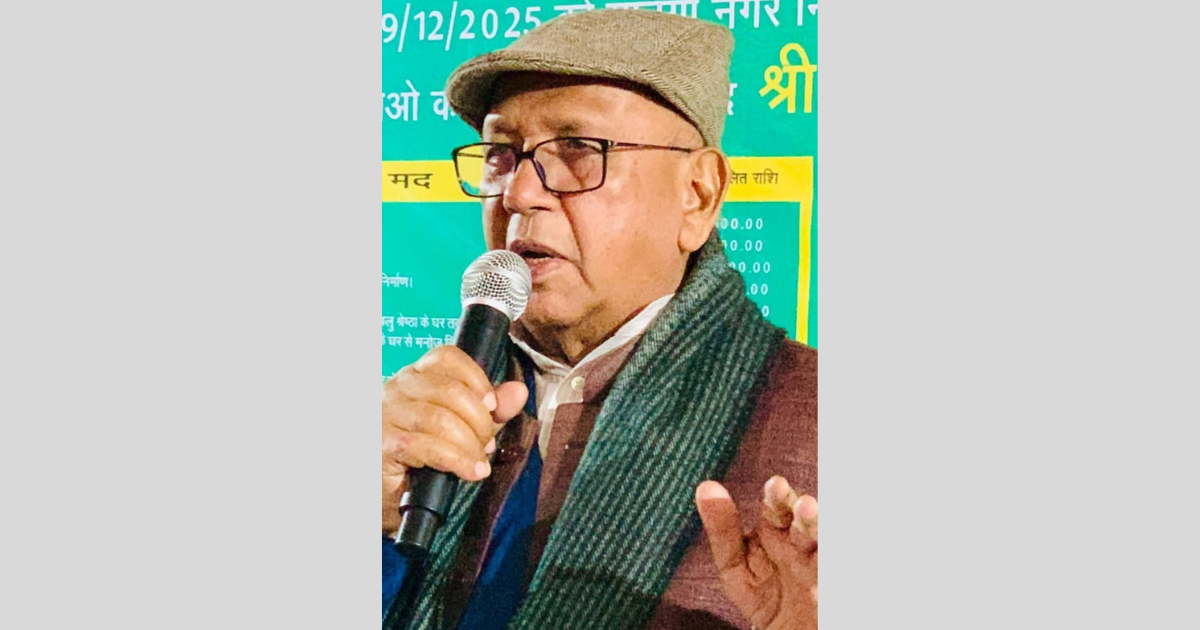 आपराधिक कांडों के अनुसंधान क्रम में प्रभावित होकर निर्णय लेना चिंताजनक सरयू राय