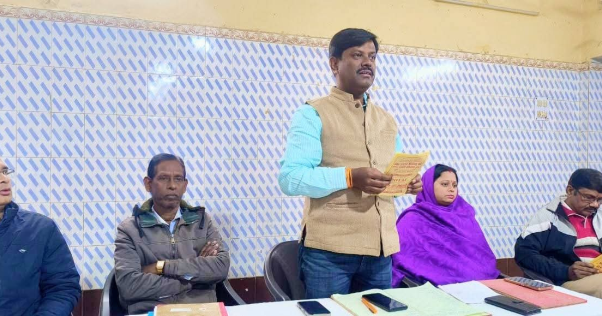 चैत्र नवरात्रि .