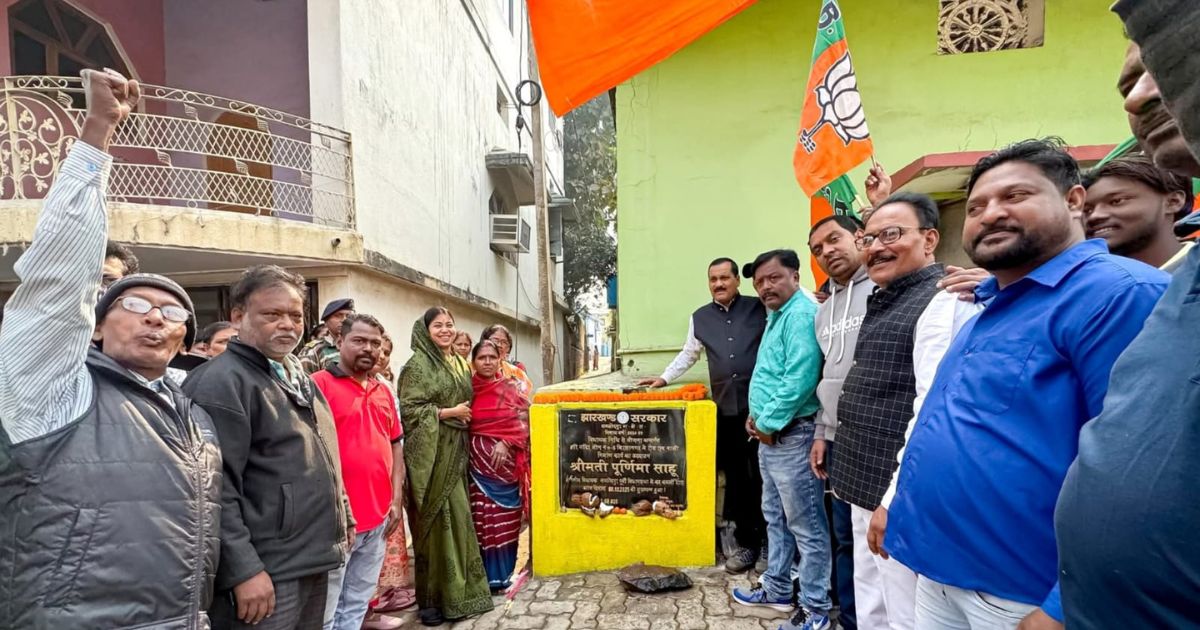 जमशेदपुर पूर्वी में विकास कार्य तेज, विधायक पूर्णिमा साहू