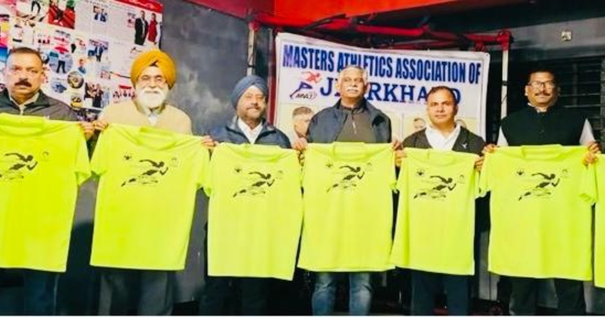 द ग्रेट झारखंड