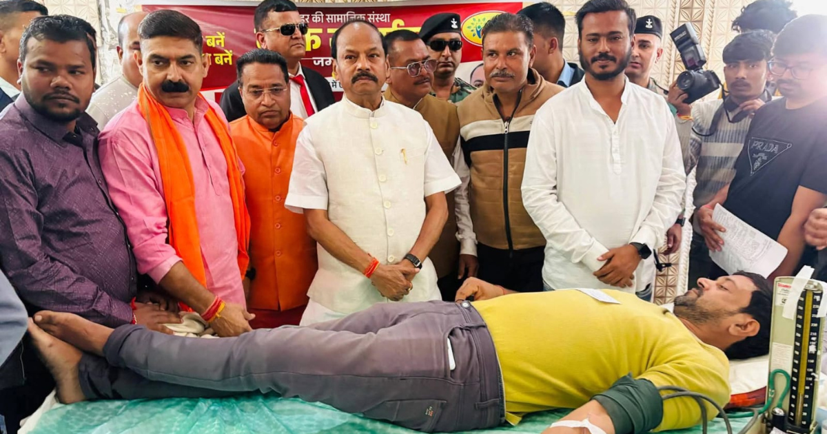 लोक समर्पण रक्तदान