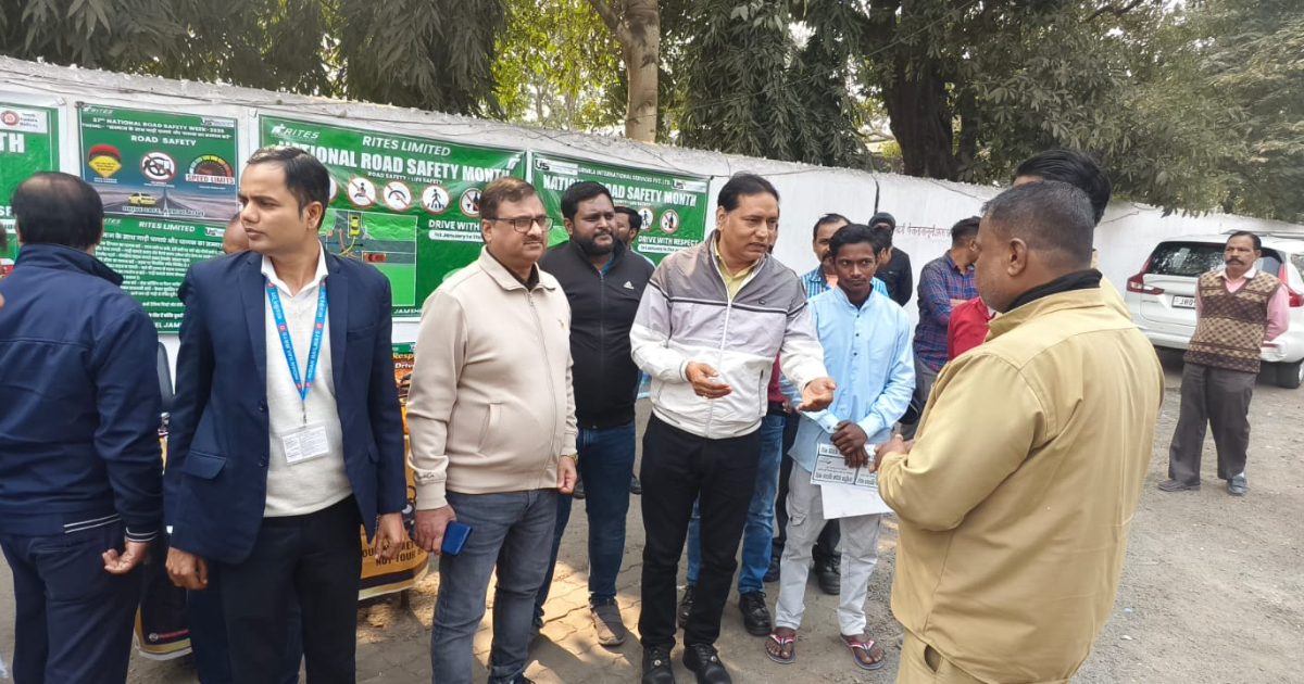 आरआईटीएस