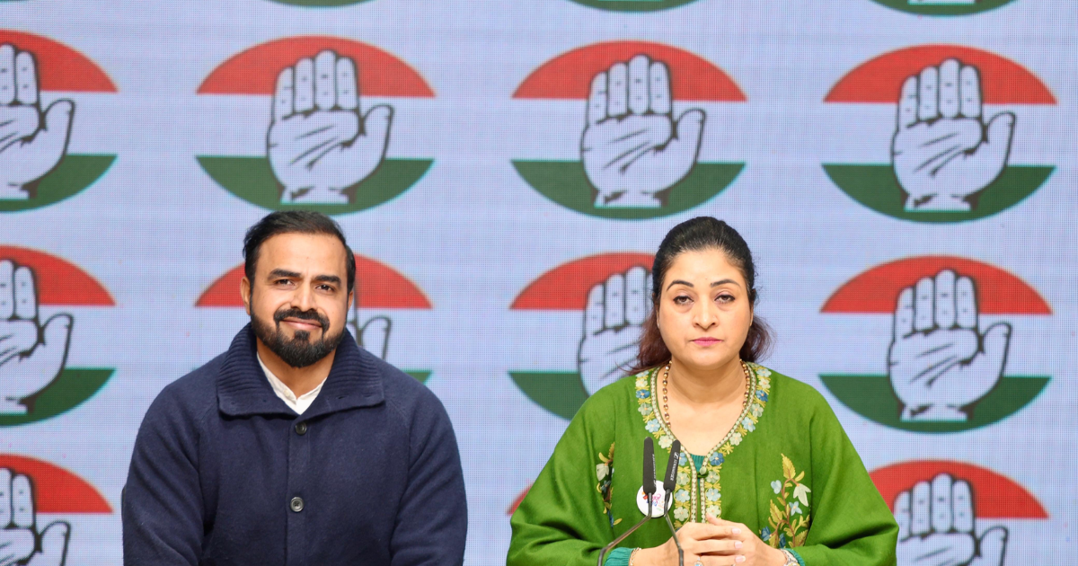 कांग्रेस ने अंकिता भंडारी हत्याकांड में मांगा उत्तराखंड के मुख्यमंत्री धामी का इस्तीफा