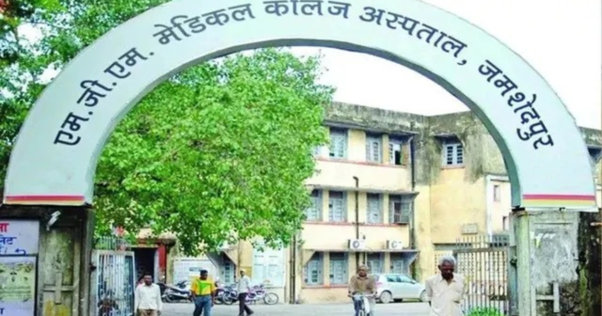 कैंसर और न्यूरो मरीजों को बड़ी राहत