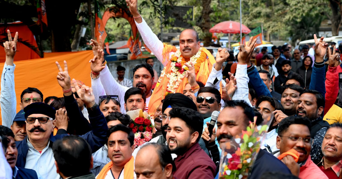 जमशेदपुर