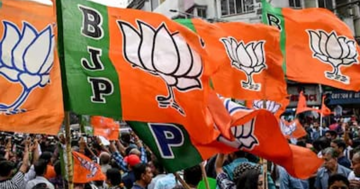 जमशेदपुर