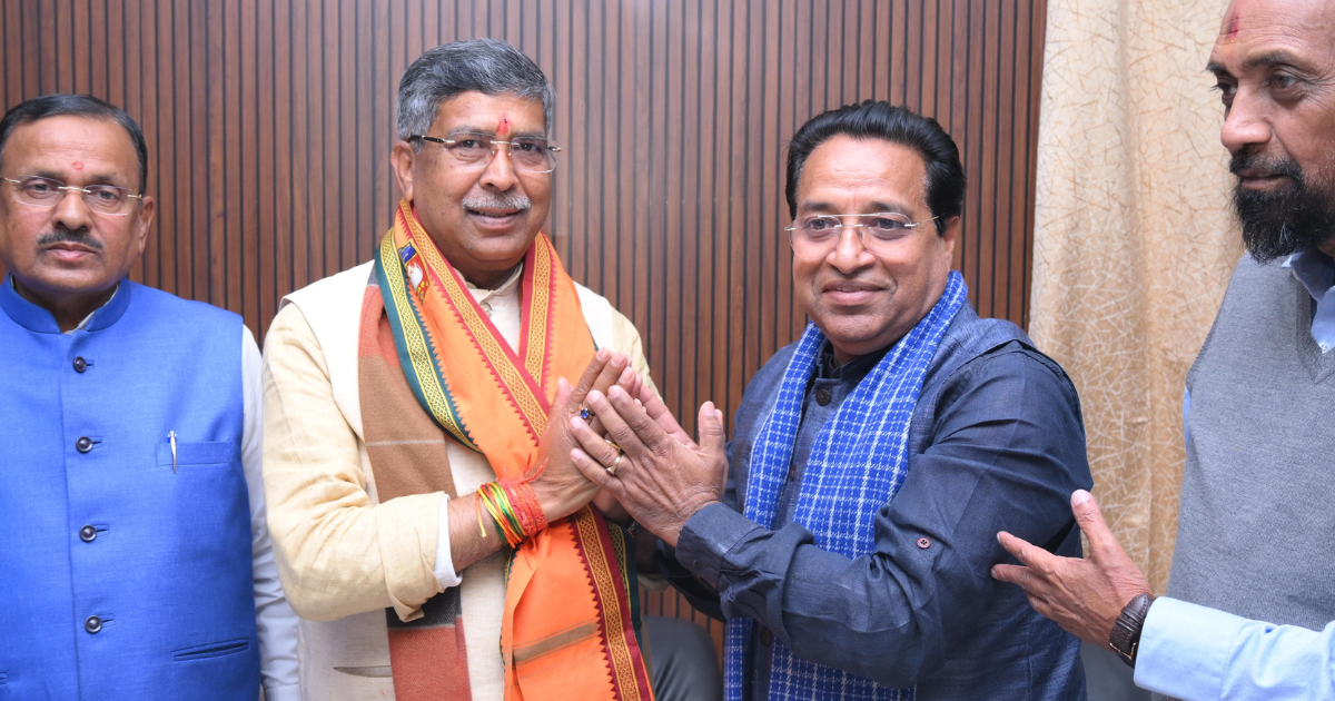 जमशेदपुर