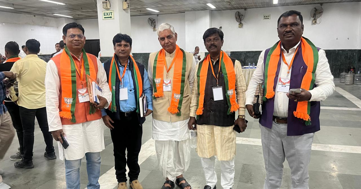 पश्चिम बंगाल विधानसभा चुनाव