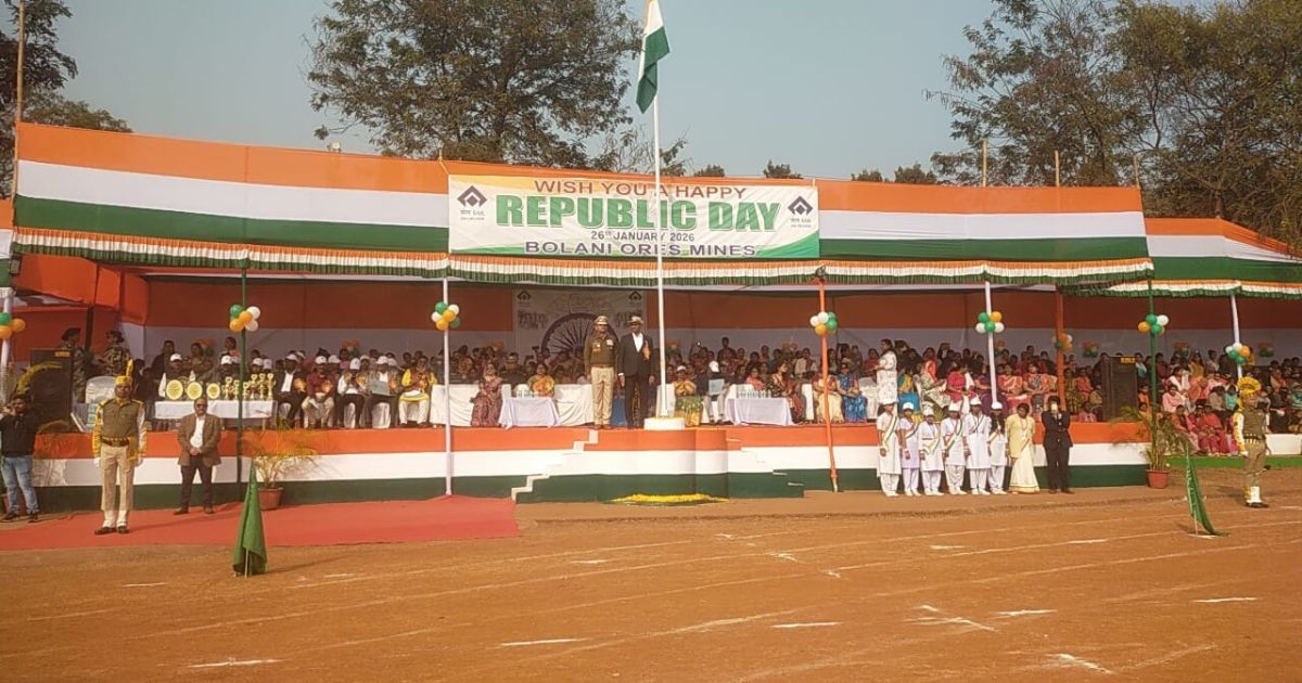 बड़बिल तहसील के बोलानी में 77वाँ गणतंत्र दिवस हर्षोल्लास व देशभक्ति के साथ मनाया गया