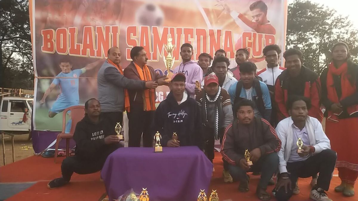 बोलानी में दो दिवसीय फुटबॉल टूर्नामेंट