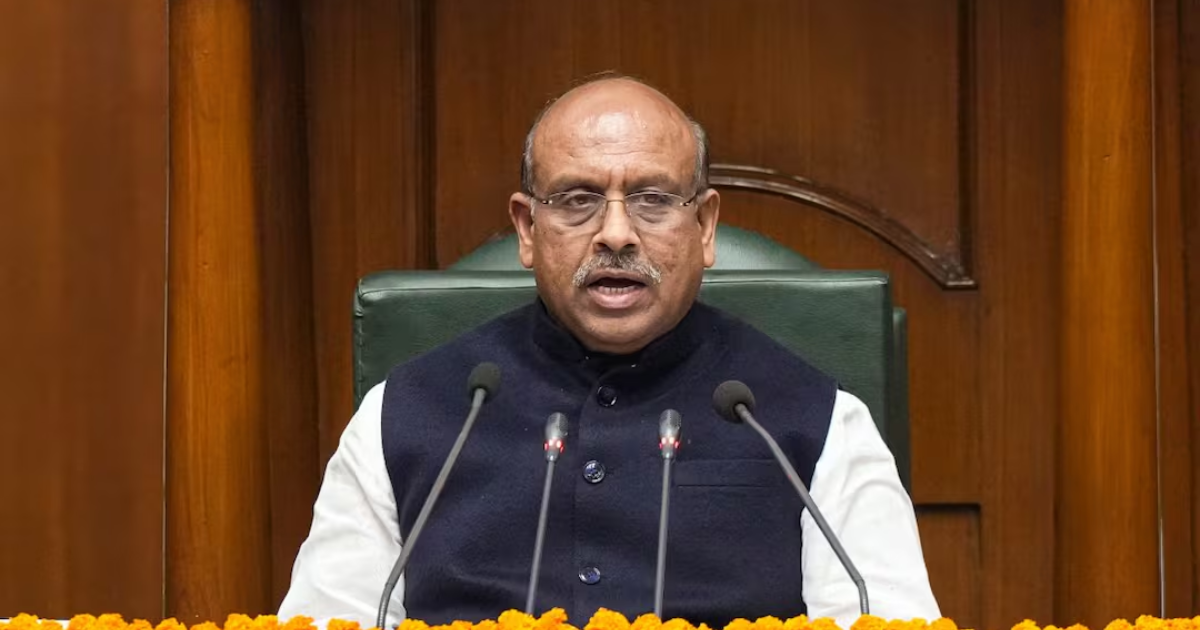 माननीय विधानसभा अध्यक्ष विजेन्द्र गुप्ता का वक्तव्य