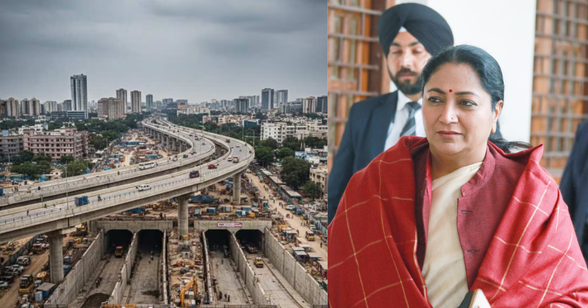 मुख्यमंत्री रेखा