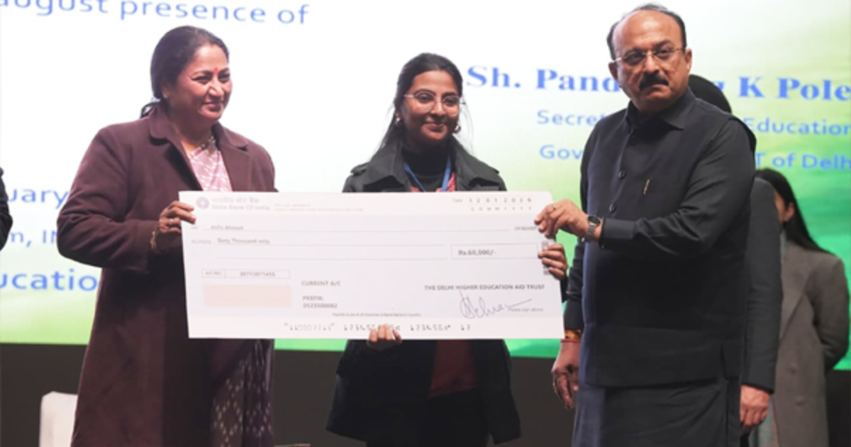 रेखा गुप्ता