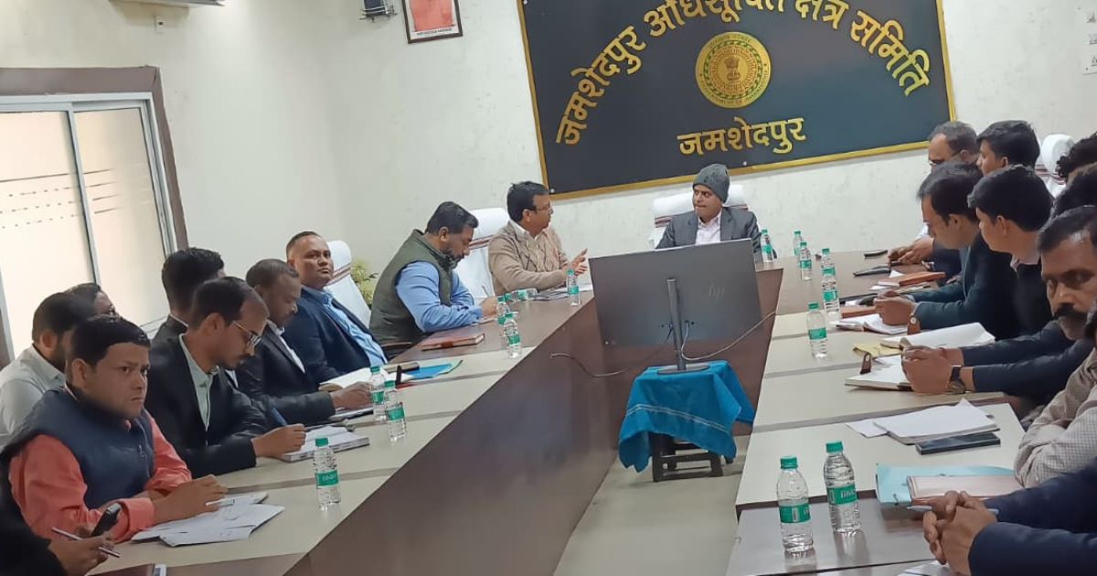 शहरी निकाय विकास योजनाओं की समीक्षा को लेकर बैठक आयोजित