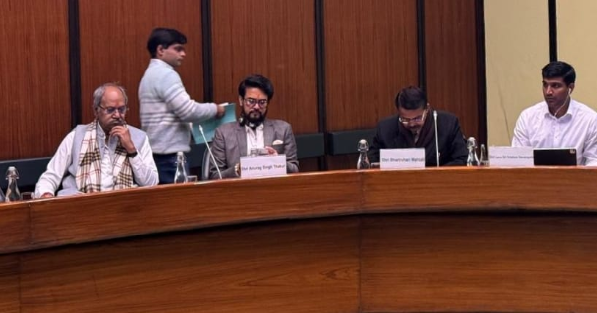 संवैधानिक ढांचे को सुदृढ़ करने की दिशा में बड़ा मंथन, JPC बैठक में सांसद बृजमोहन अग्रवाल सक्रिय