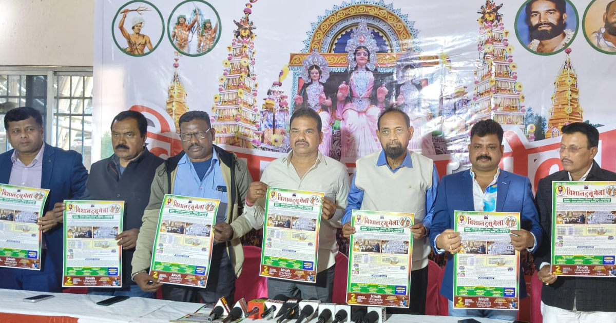 21 जनवरी को बिष्टुपुर में भव्य टुसु मेला,