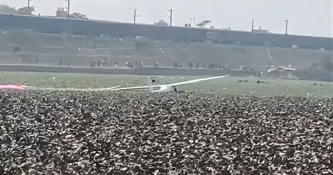 An Air Force plane crashes in Prayagraj