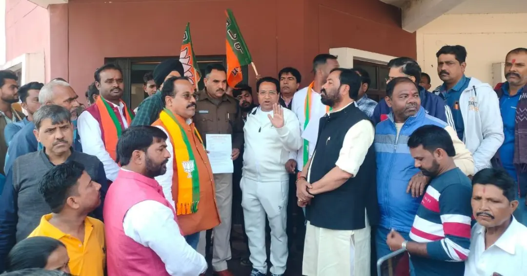 BJP submit memorandum against growing drug trade बर्मामाइंस