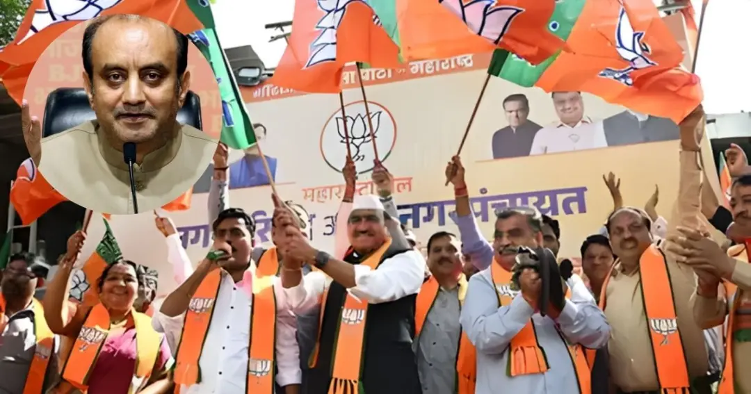 महाराष्ट्र