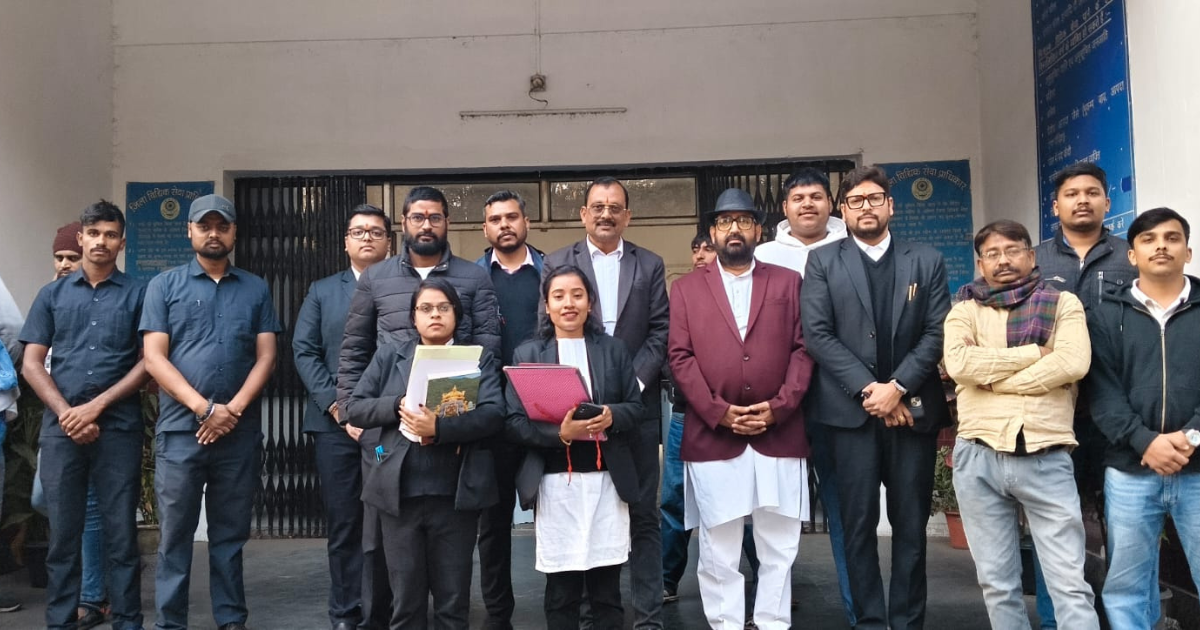 CJM कोर्ट जमशेदपुर