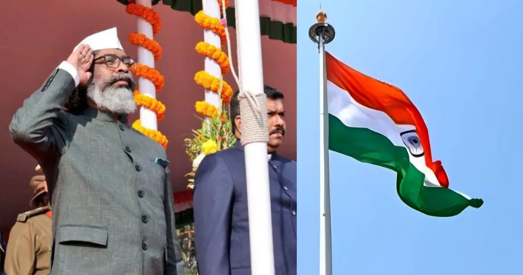 Dumka Republic Day 2026 Jharkhand CM