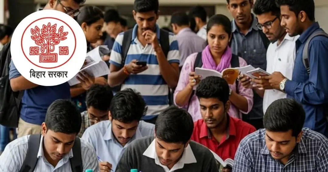 Government jobs for 12th pass in Bihar