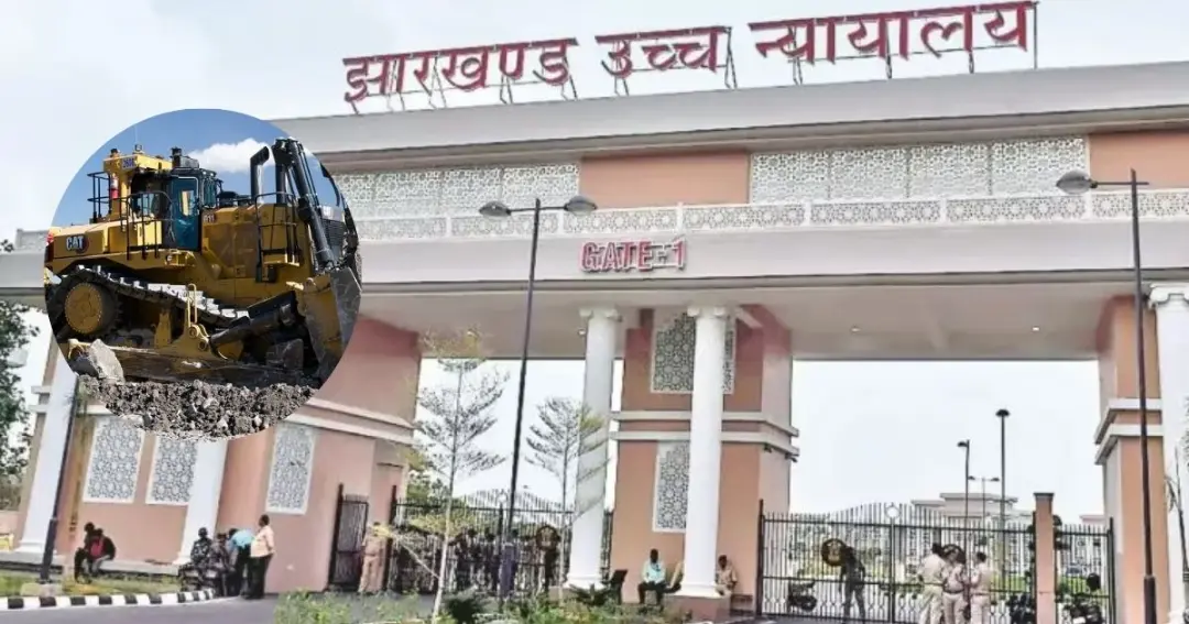 High Court takes strict action on map deviation नक्शा