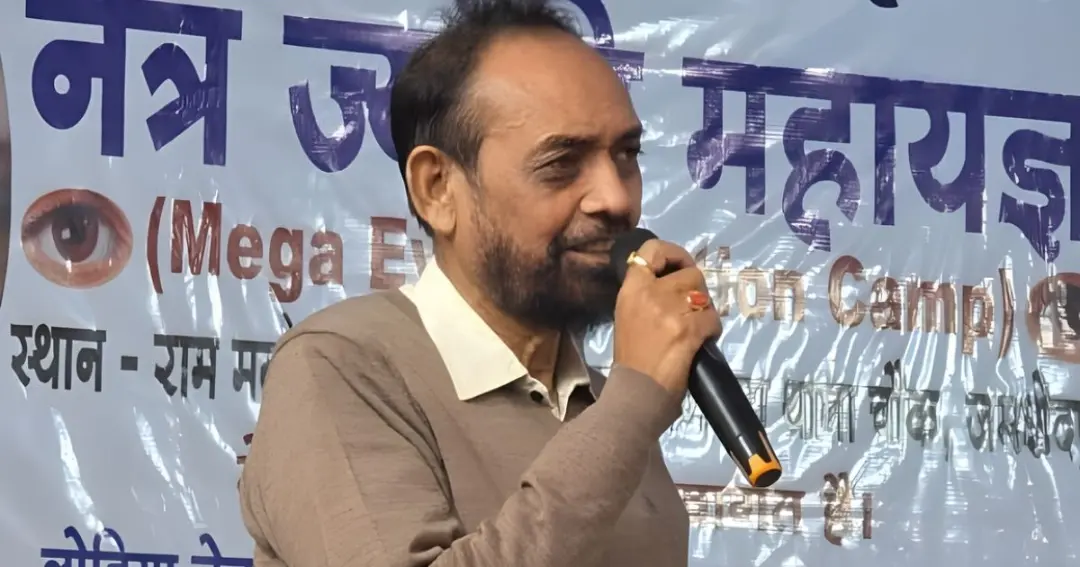 Jharkhand MP STATEMENT ON LAW AND ORDER