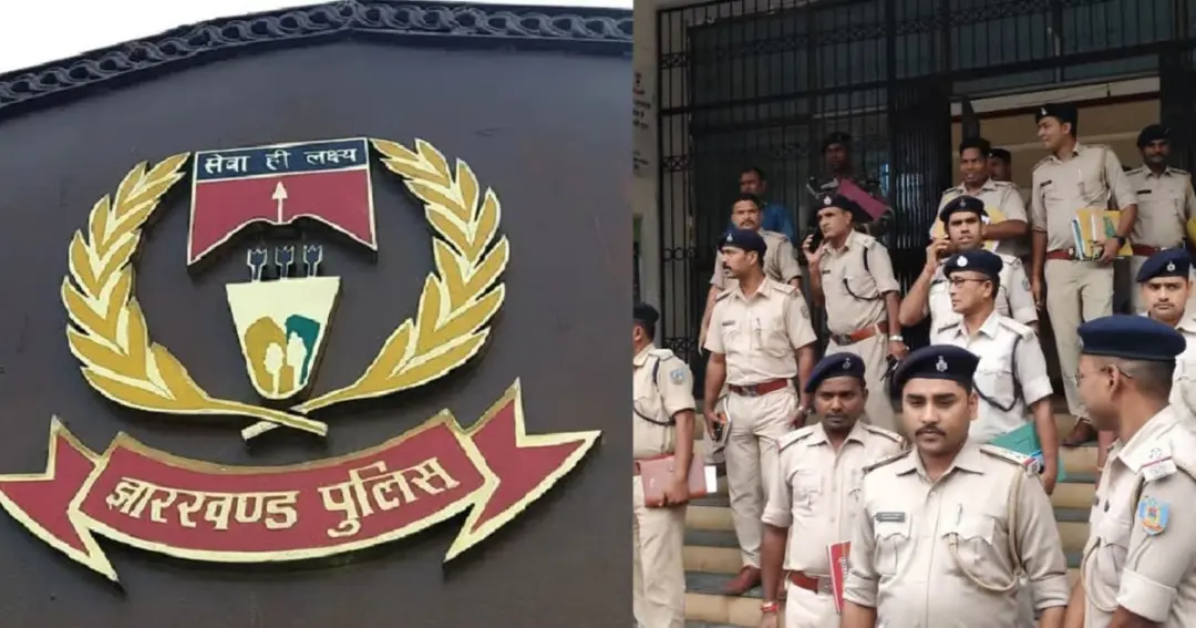 Jharkhand Police gets crores as gift
