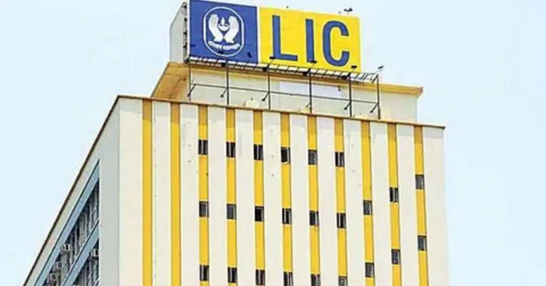 LIC Special Revival Campaign