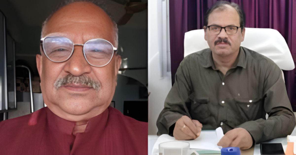 Major reshuffle at Kolhan University कोल्हान