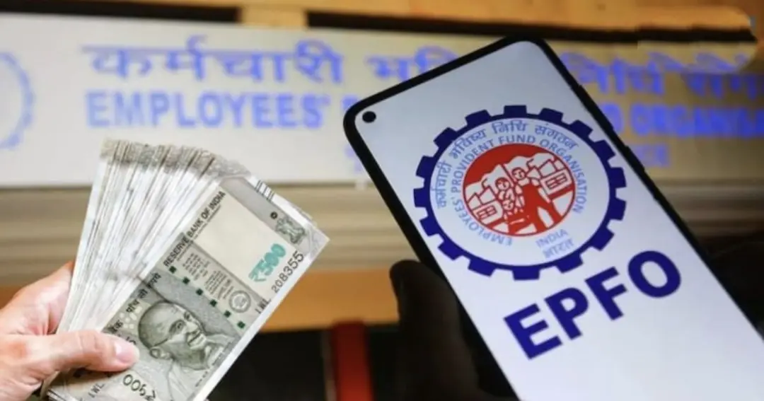 PF is deducted family will get pension